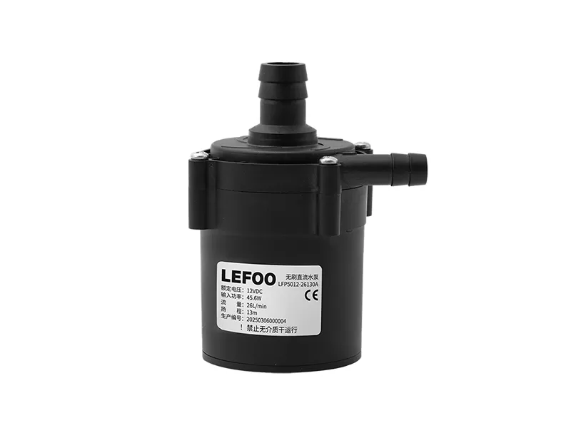 LFP5024-2 Bomba centrífugas de corriente continua sin escobillas