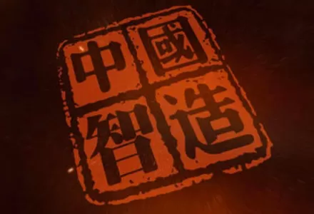 La producción industrial continúa recuperándose constantemente: interpretación de los datos de producción industrial de abril, experto en control y detección de presión de Zhejiang Lefoo