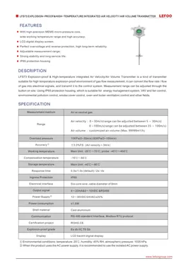 LEFOO LFS73 Transmisor de volumen de aire integrado a prueba de explosión y Alta Temperatura