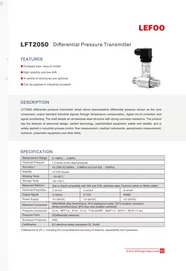 LEFOO LFT2050 Transmisor de presión diferencial