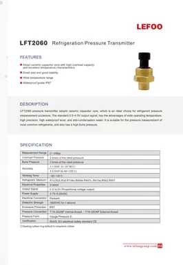 LEFOO LFT2060 Transmisor de presión de refrigeración