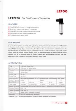 LEFOO LFT2700 Transmisor de presión de diafragma plano