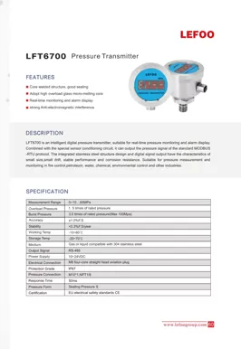 LEFOO LFT6700 Transmisor de presión inteligente