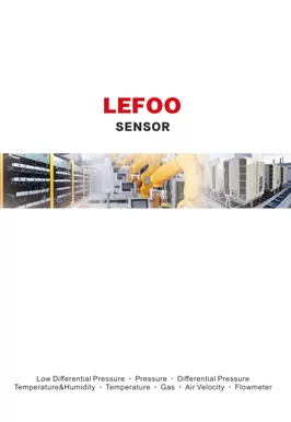 Descripción general de los productos del sensor LEFOO 2025