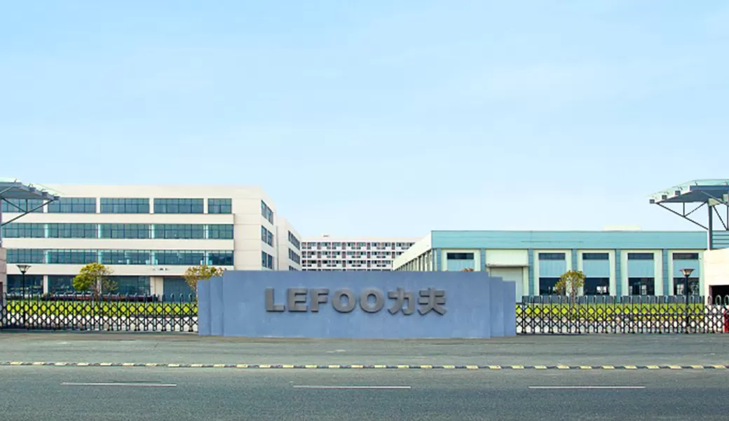 Ventajas competitivas del núcleo de LEFOO