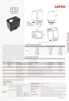Interruptor de presión de aire trifásico LF12