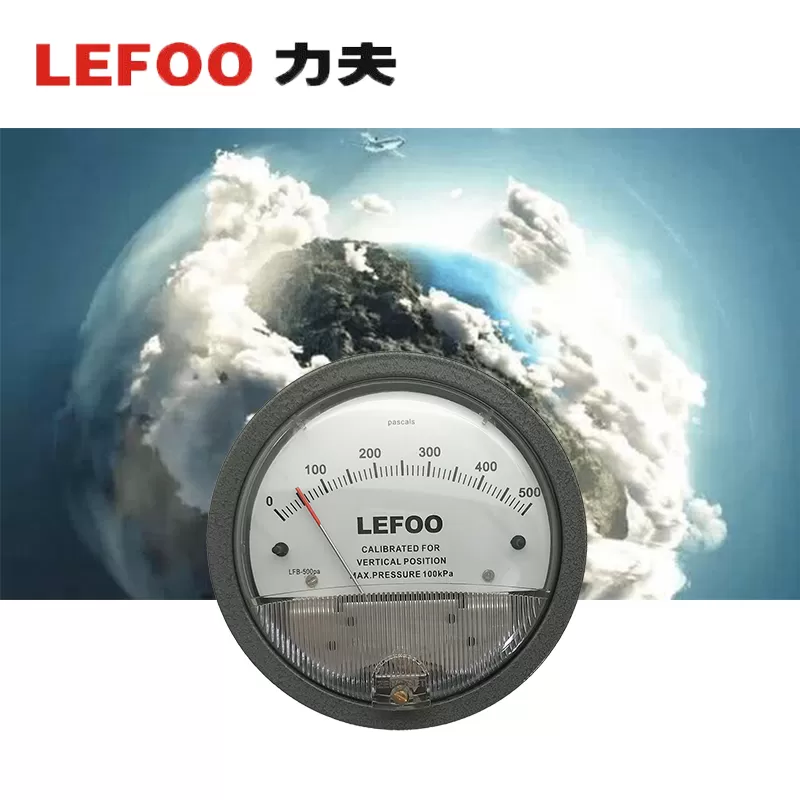 What Is Differential Pressure ? Lefoo Dp Gauge Sensor Transducer
