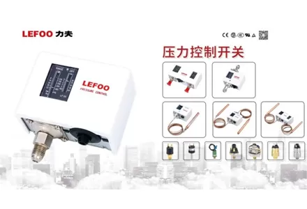 ¿Cuál es la diferencia entre un manómetro, un interruptor de presión y los transductores de presión?